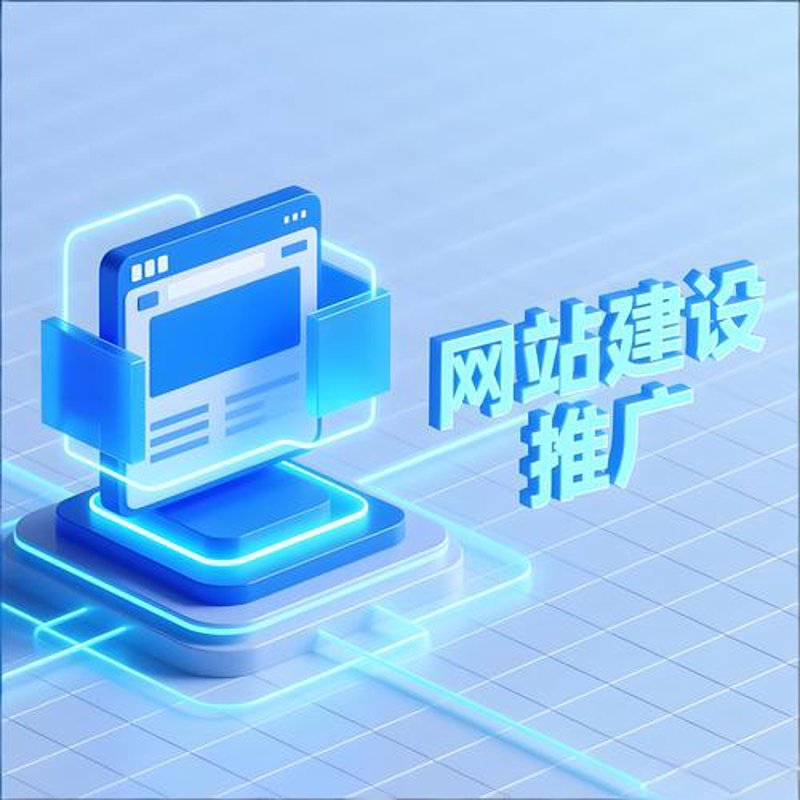 数据分析